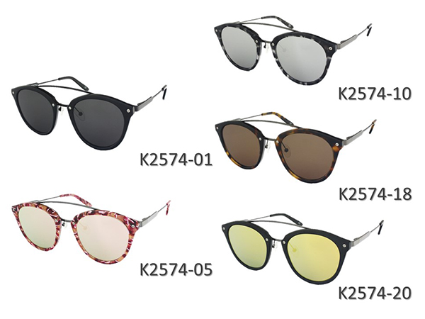 Combination Sunglasses