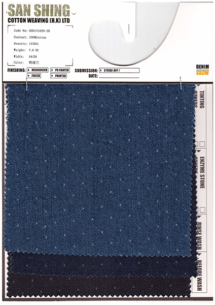 Jacquard Denim