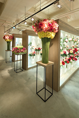 Showroom