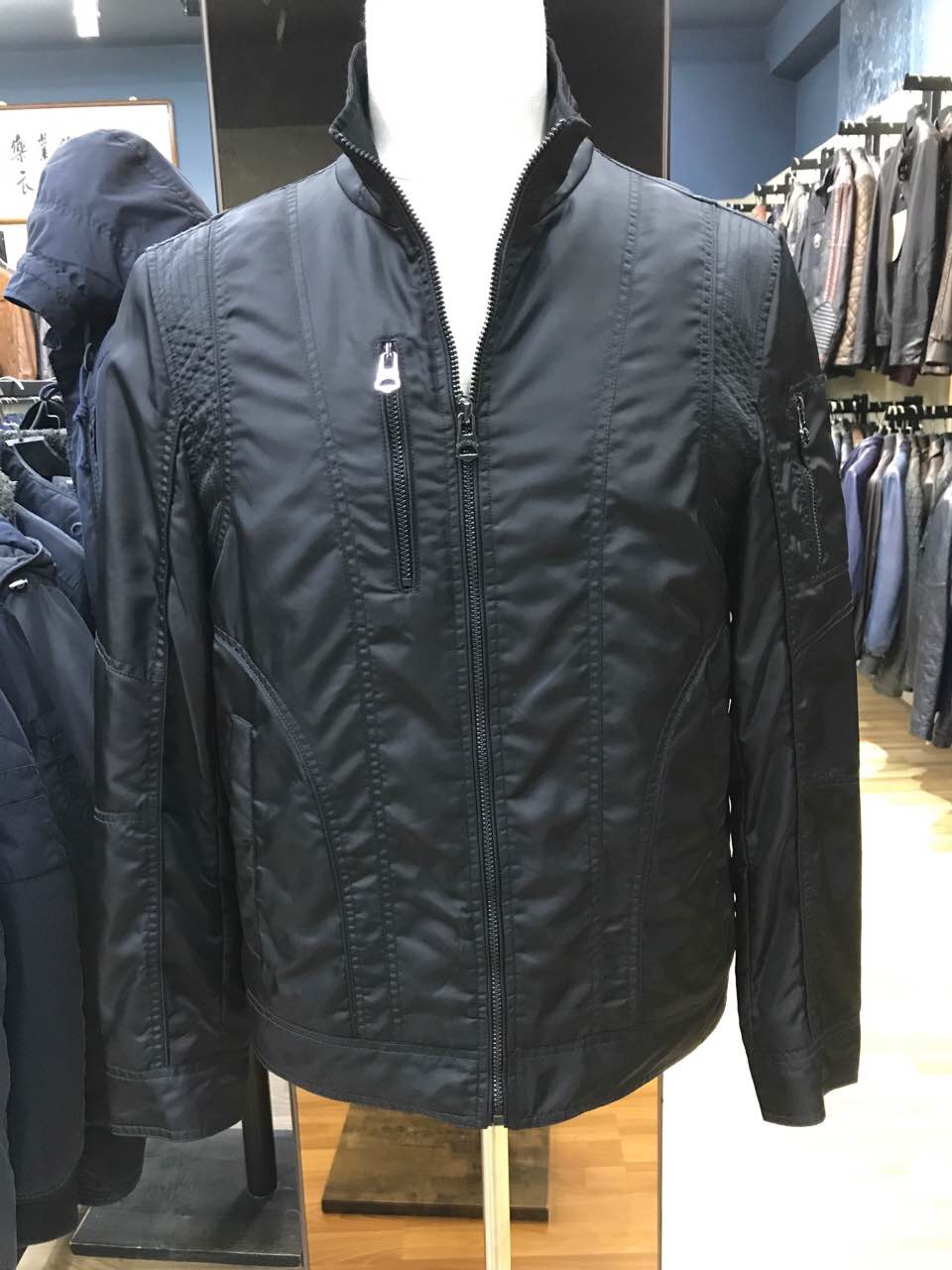 100% Polyester Men's Padded Jacket