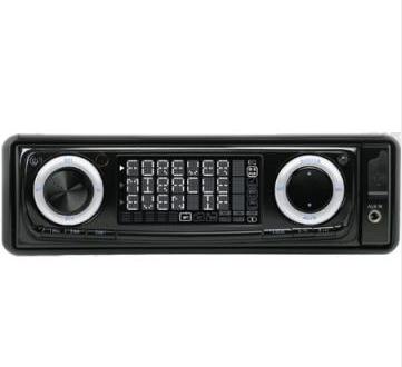 Car CD Player with 3 Lines Display