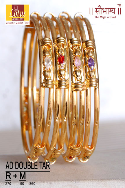 Ad Double Tar Bangle