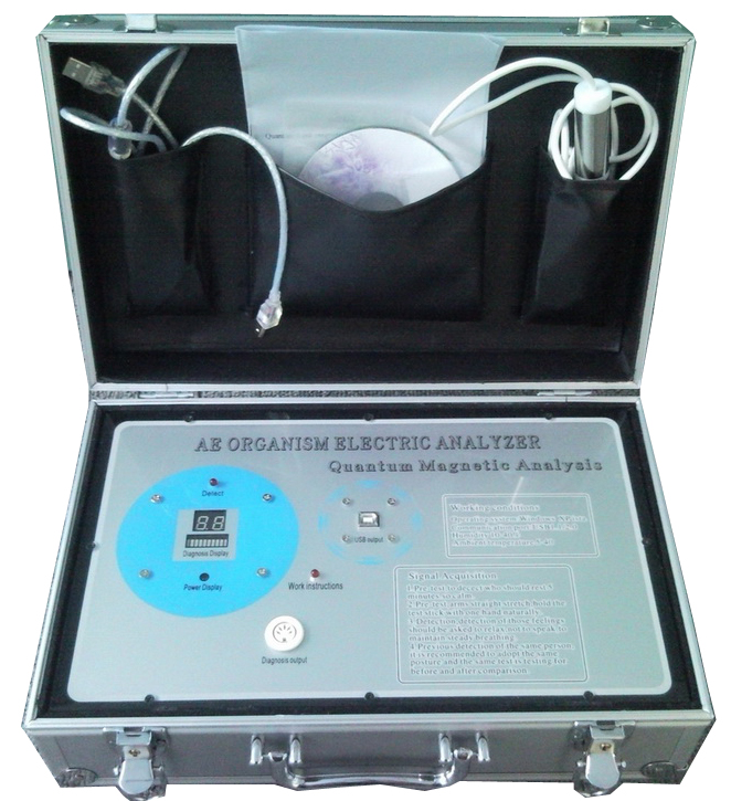Quantum Resonance Magnetic Analyzer