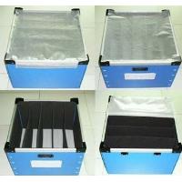 Sell Scratch autoparts box