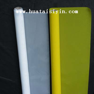 Screen Printing Mesh