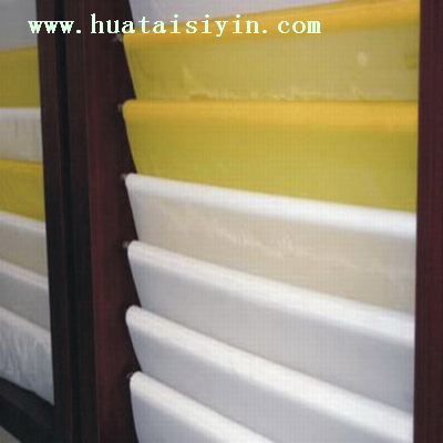 Polyester Screen Printing Mesh Fabric
