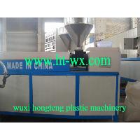 Aluminum Window Screen