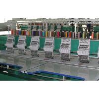 Sell Flat Embroidery Machine(11 Heads)