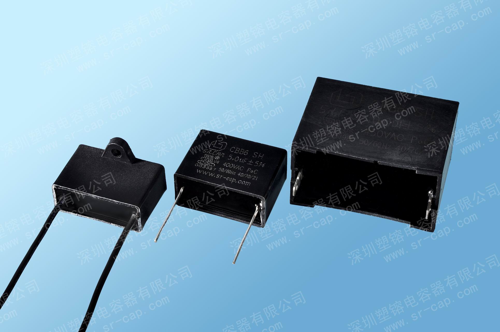 Metallized Polypropylene Film Capacitor For Ac Motors