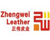 Zheng Wei International Trading Co., Ltd