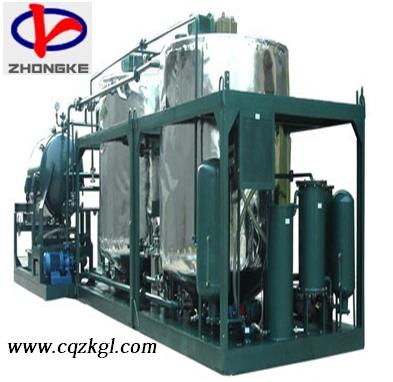 Zya Waste Recycling Oil Purifier
