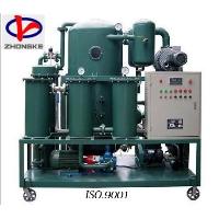 zla double-stage vacuum oil filter machine