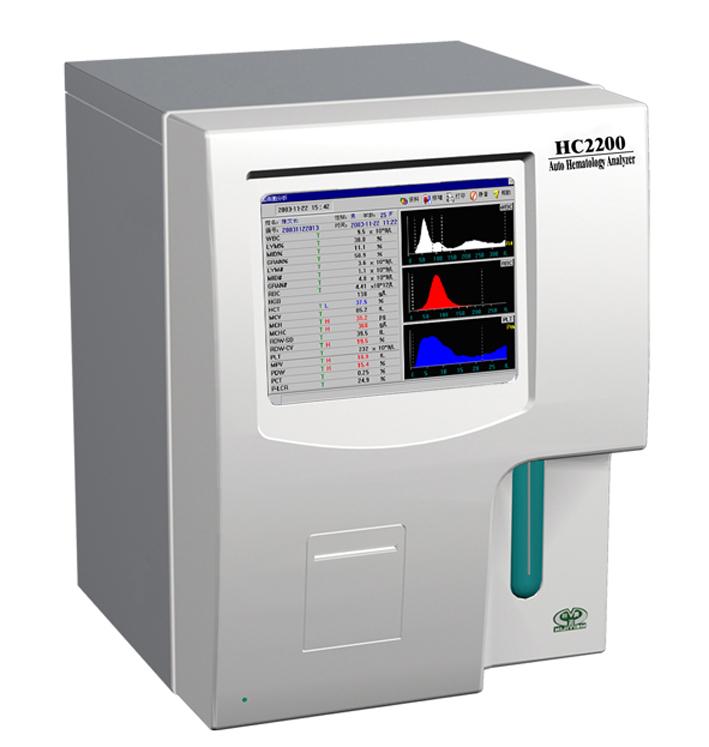 Sell Hc Hematology Analyzer