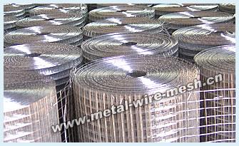 Sell welded wire mesh