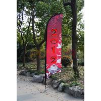 Feather Flag, Flying Banner, Beach Flag