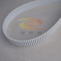 Sell Pu Open Ended Timing Belt