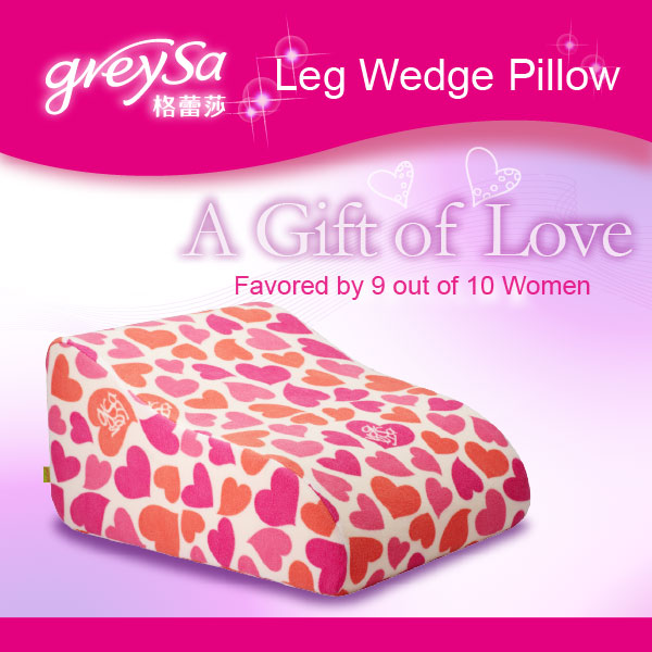 Sell Leg Wedge Pillow-Heart Fleece