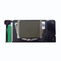 Sell Mimaki Jv33/jv5 Print Head - M007947
