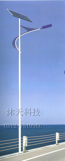 Sell led solar street light