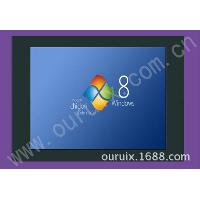Sell open frame lcd monitor with 10.4 inch diagonal size for industrial control equipment