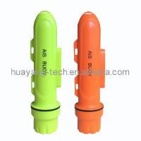 Sell HAB-80 AIS Fishing Net Tracking Buoy