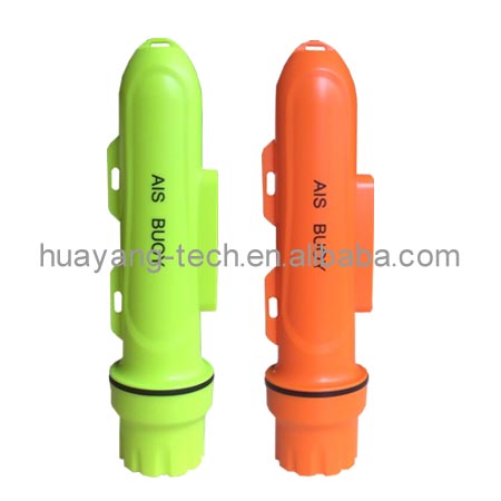 Sell HAB-80 AIS Fishing Net Tracking Buoy