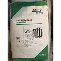 EMIX Patchbond 40