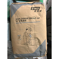 EMIX Non Shrink Group GP