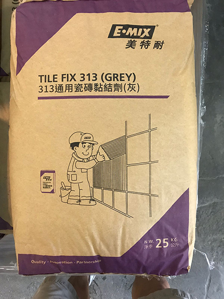EMIX 313 TILE FIX