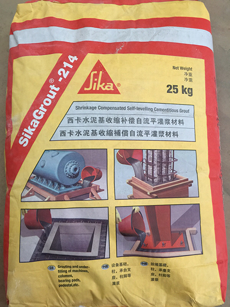 SIKA Group 214