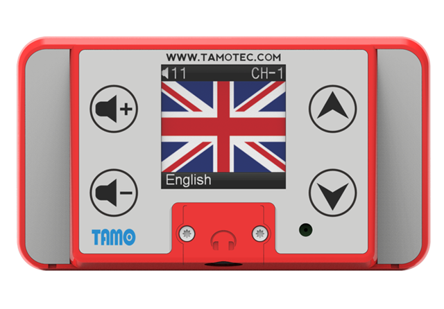 GPS Multilingual tour commentary system