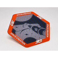 Special Patch
