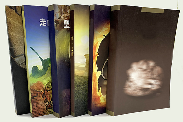 A5 Booklets