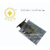 Sell antistatic shielding bag