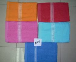 Sell Stock Bath Towel Cheapest