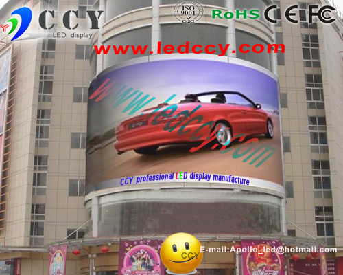 outdoor led display