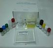 Zearalenone Elisa Test Kit