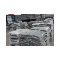 Epdm Reclaimed Rubber