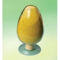 Sell Odourless Foaming Agent