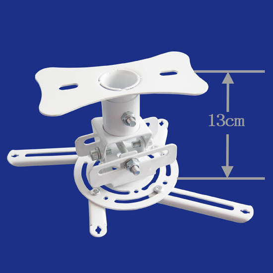 Sunking Universal Projector Short Bracket