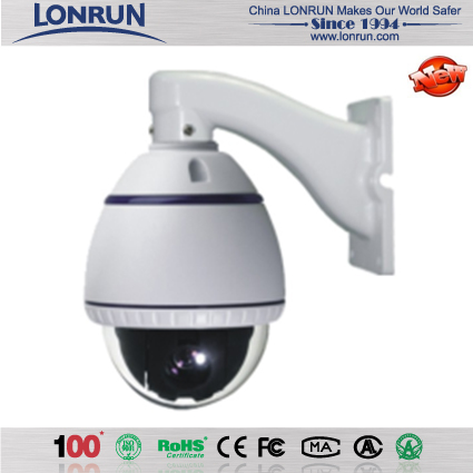 Lonrun 3.5 Inch Vandalproof Mini Speed Dome Camera