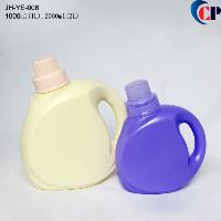 Plastic detergent bottle for sale