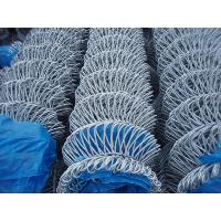 Best Selling High Quality Chain Link Fence