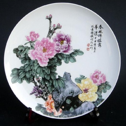 Porcelain Comemorative Plates As Gifts