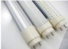 Automatic Sensor Led Light