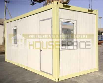 Container House