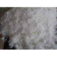 Sell Ammomium Sulphate Powder N 20.5 Nitrogen fertilizer