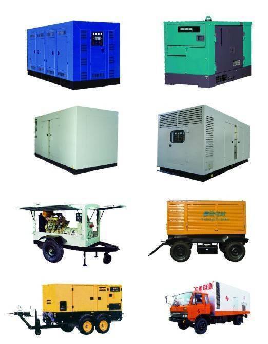 Hot Sale Cummins Diesel Generator Set(20kva-2750kva)