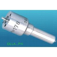 Sell Fuel Nozzle