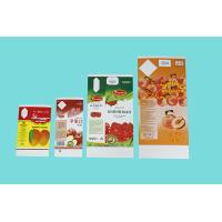 Aseptic Packaging Material Milk Box
